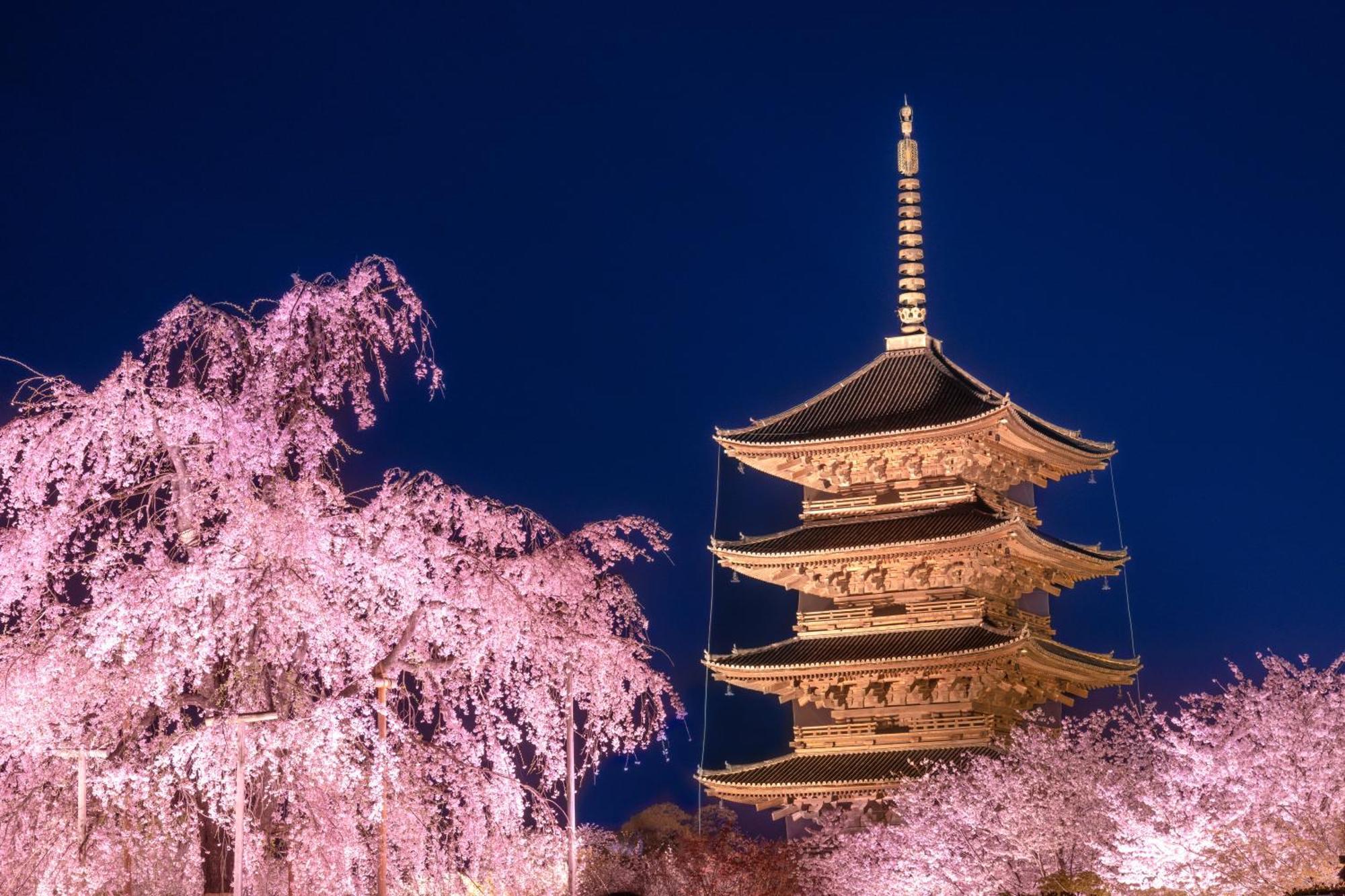 Omo3 Kyoto Toji By Hoshino Resorts Exterior photo