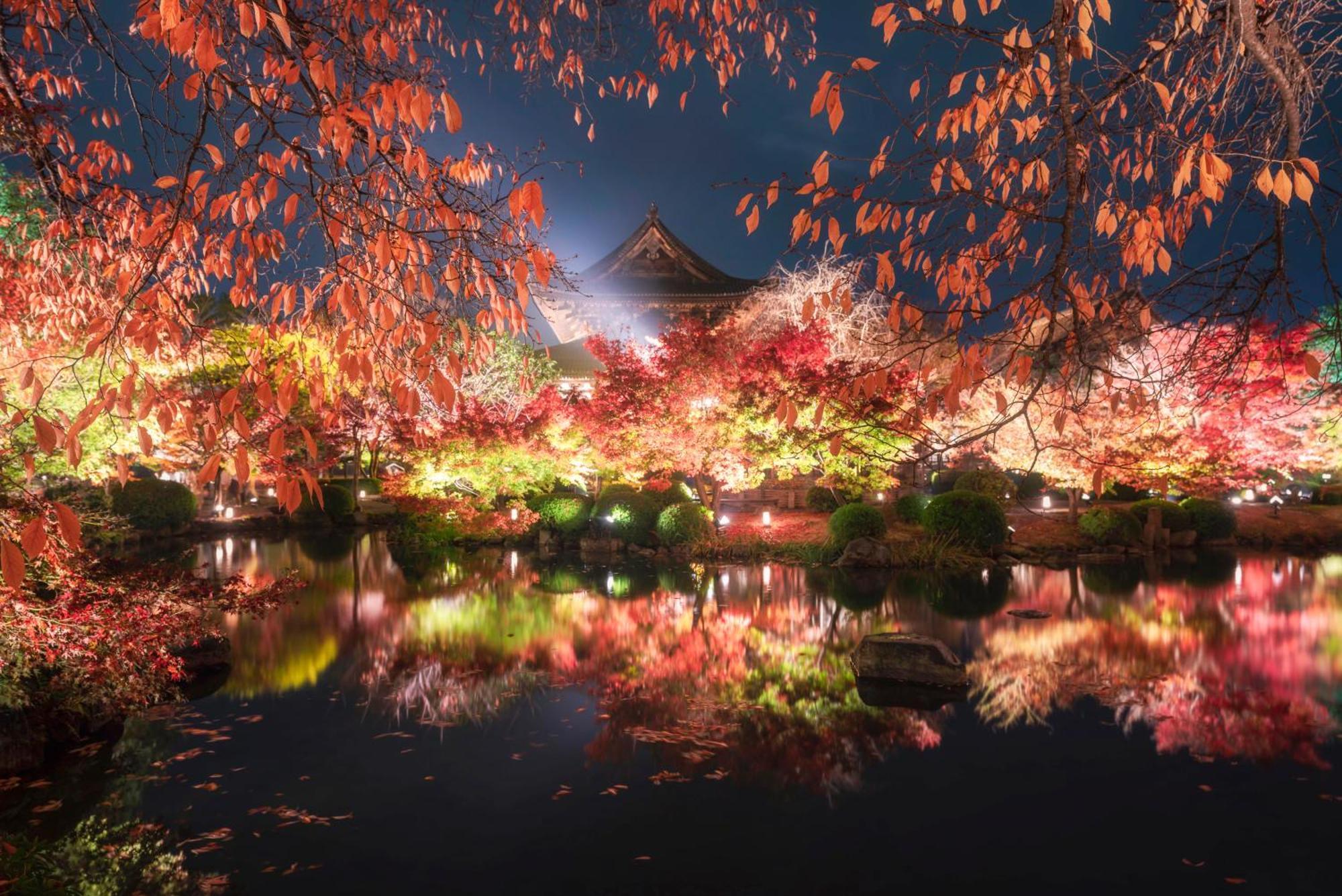 Omo3 Kyoto Toji By Hoshino Resorts Exterior photo